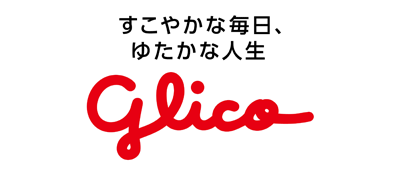 江崎グリコ株式会社